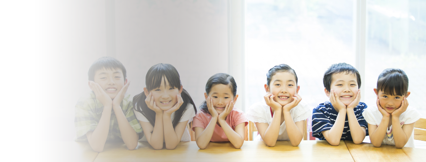 笑顔が戻る場所